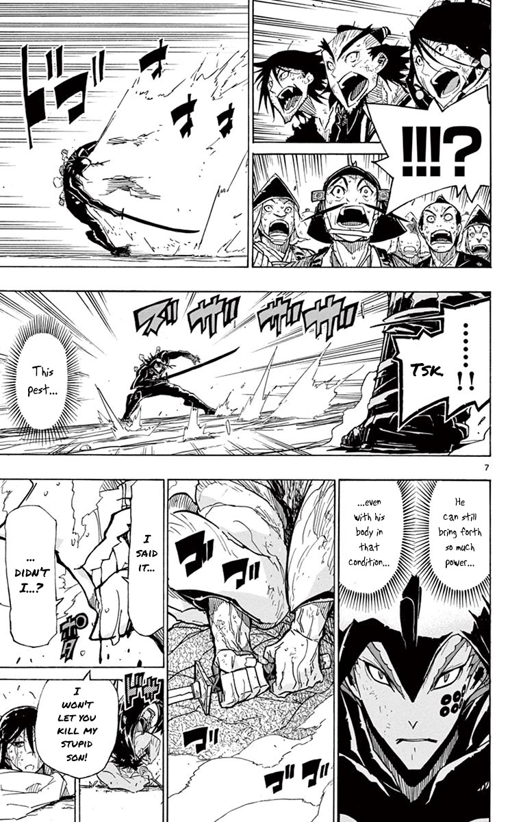 Joujuu Senjin!! Mushibugyo Chapter 208 page 7 - Chapter 208