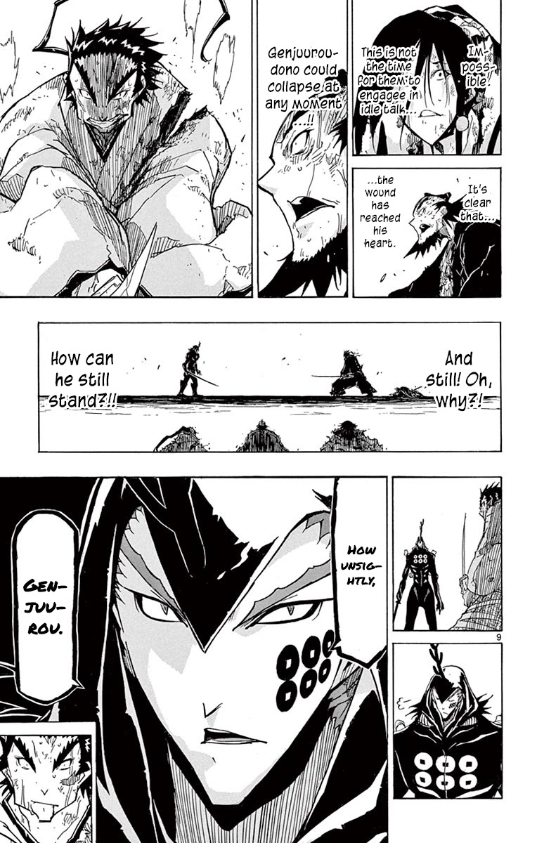 Joujuu Senjin!! Mushibugyo Chapter 208 page 9 - Chapter 208