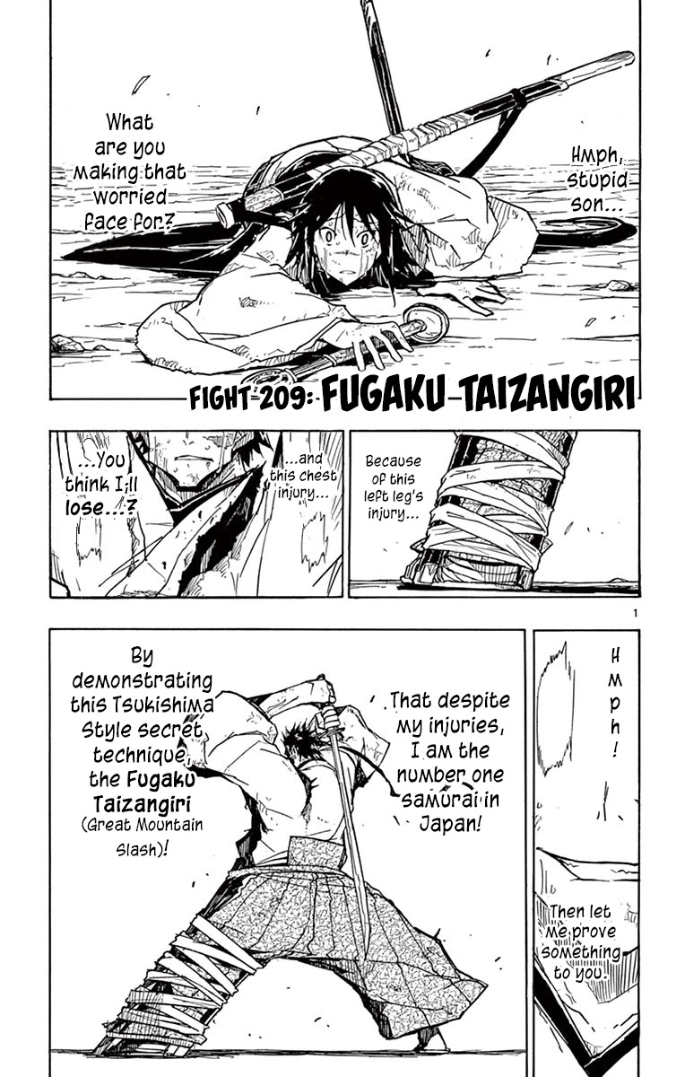 Joujuu Senjin!! Mushibugyo Chapter 209 page 1 - Chapter 209