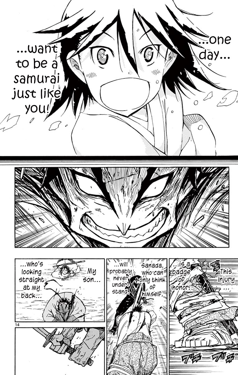 Joujuu Senjin!! Mushibugyo Chapter 209 page 14 - Chapter 209