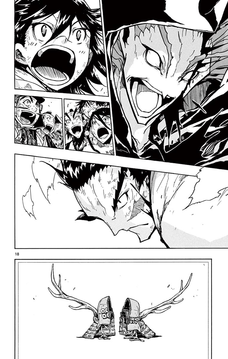 Joujuu Senjin!! Mushibugyo Chapter 209 page 17 - Chapter 209