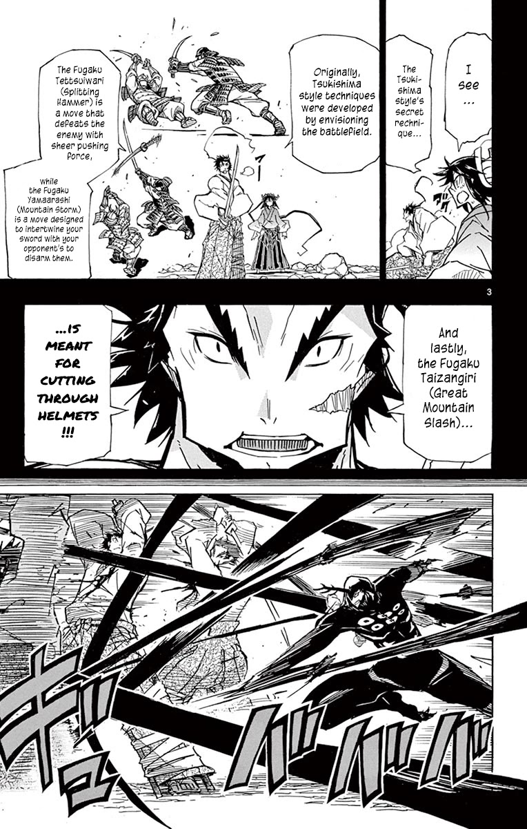 Joujuu Senjin!! Mushibugyo Chapter 209 page 3 - Chapter 209