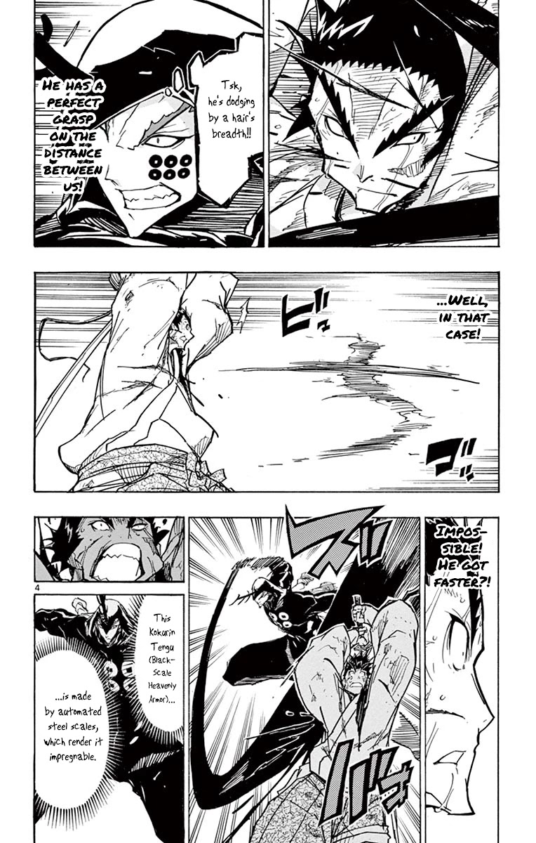 Joujuu Senjin!! Mushibugyo Chapter 209 page 4 - Chapter 209