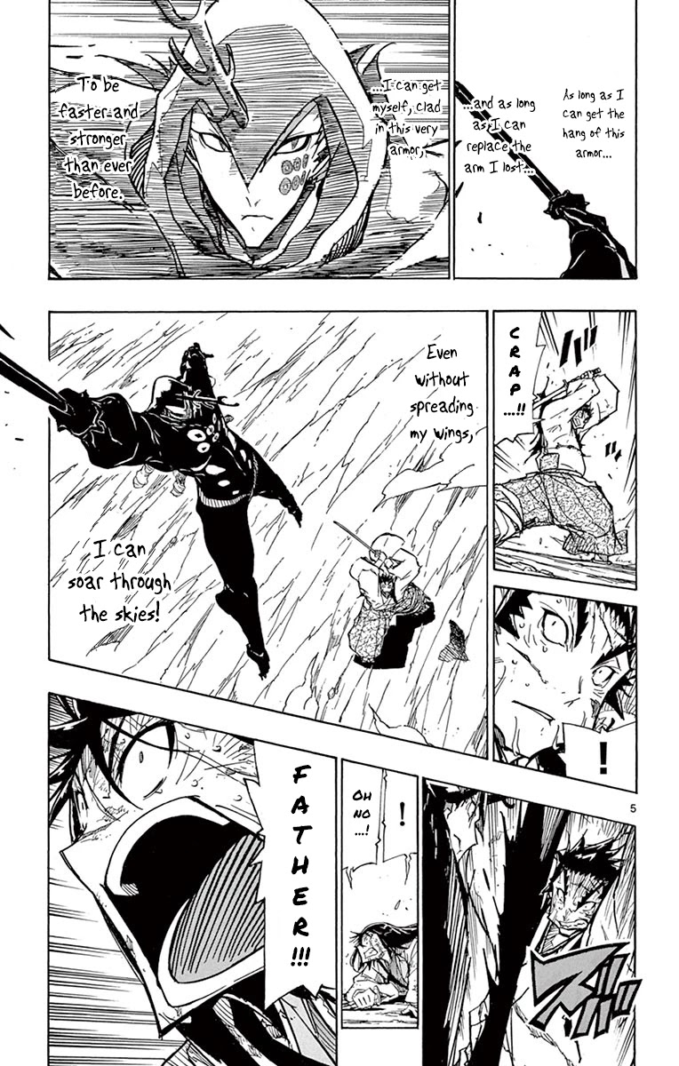 Joujuu Senjin!! Mushibugyo Chapter 209 page 5 - Chapter 209