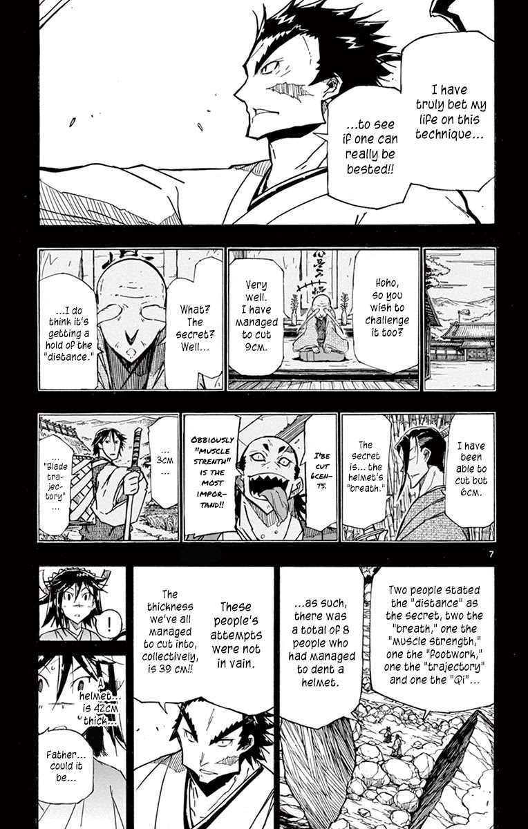 Joujuu Senjin!! Mushibugyo Chapter 209 page 7 - Chapter 209