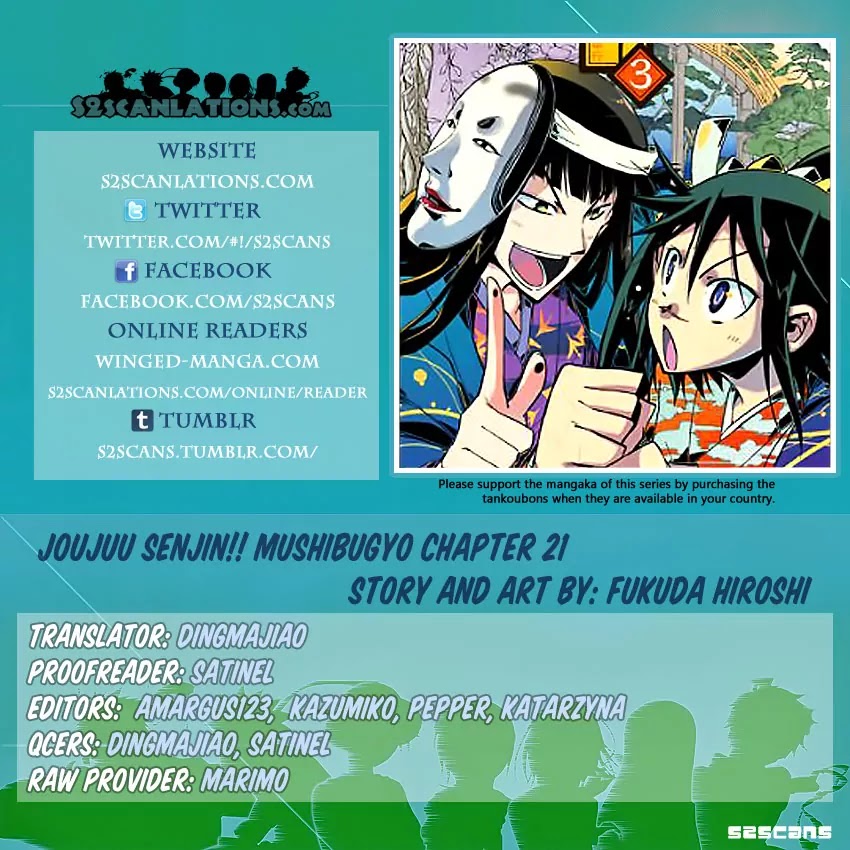 Joujuu Senjin!! Mushibugyo Chapter 21 page 1 - Chapter 21: Konjacs