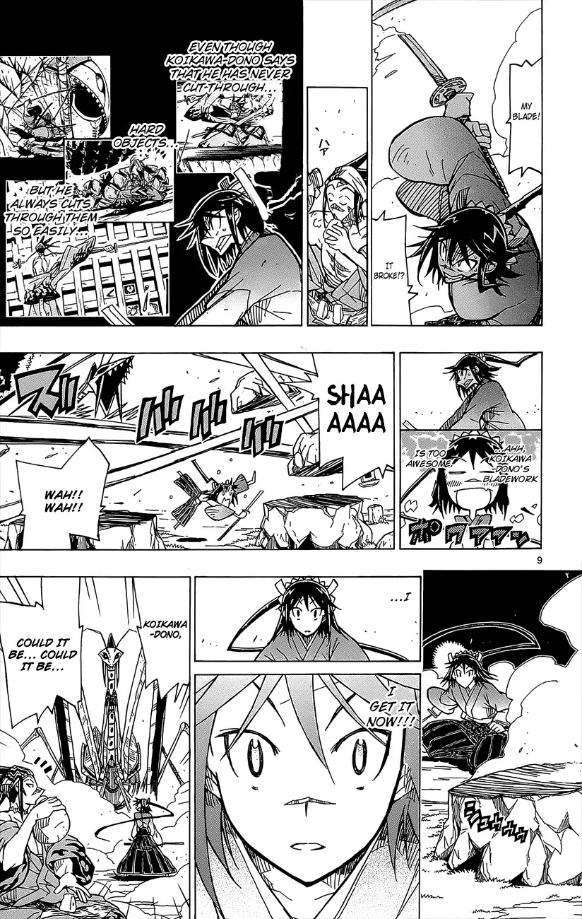 Joujuu Senjin!! Mushibugyo Chapter 21 page 10 - Chapter 21: Konjacs