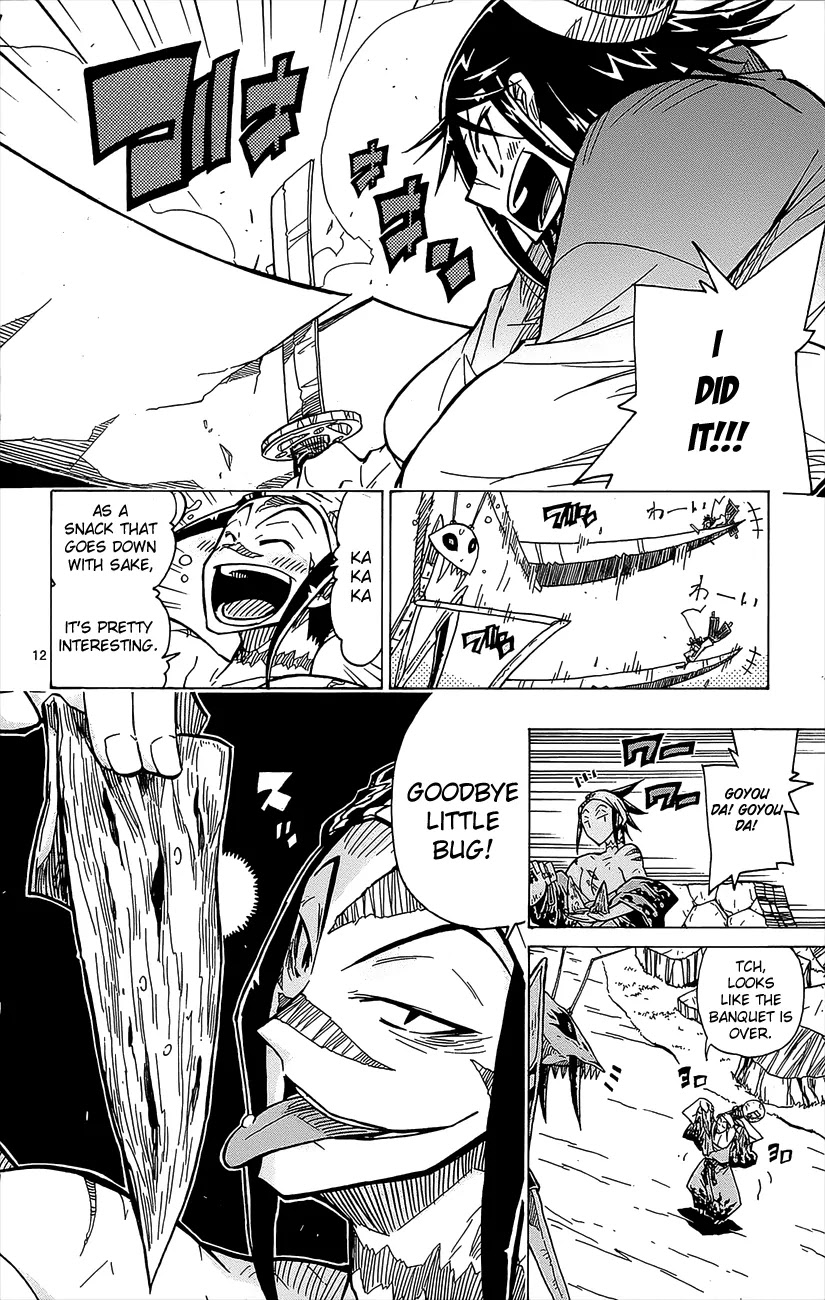 Joujuu Senjin!! Mushibugyo Chapter 21 page 13 - Chapter 21: Konjacs