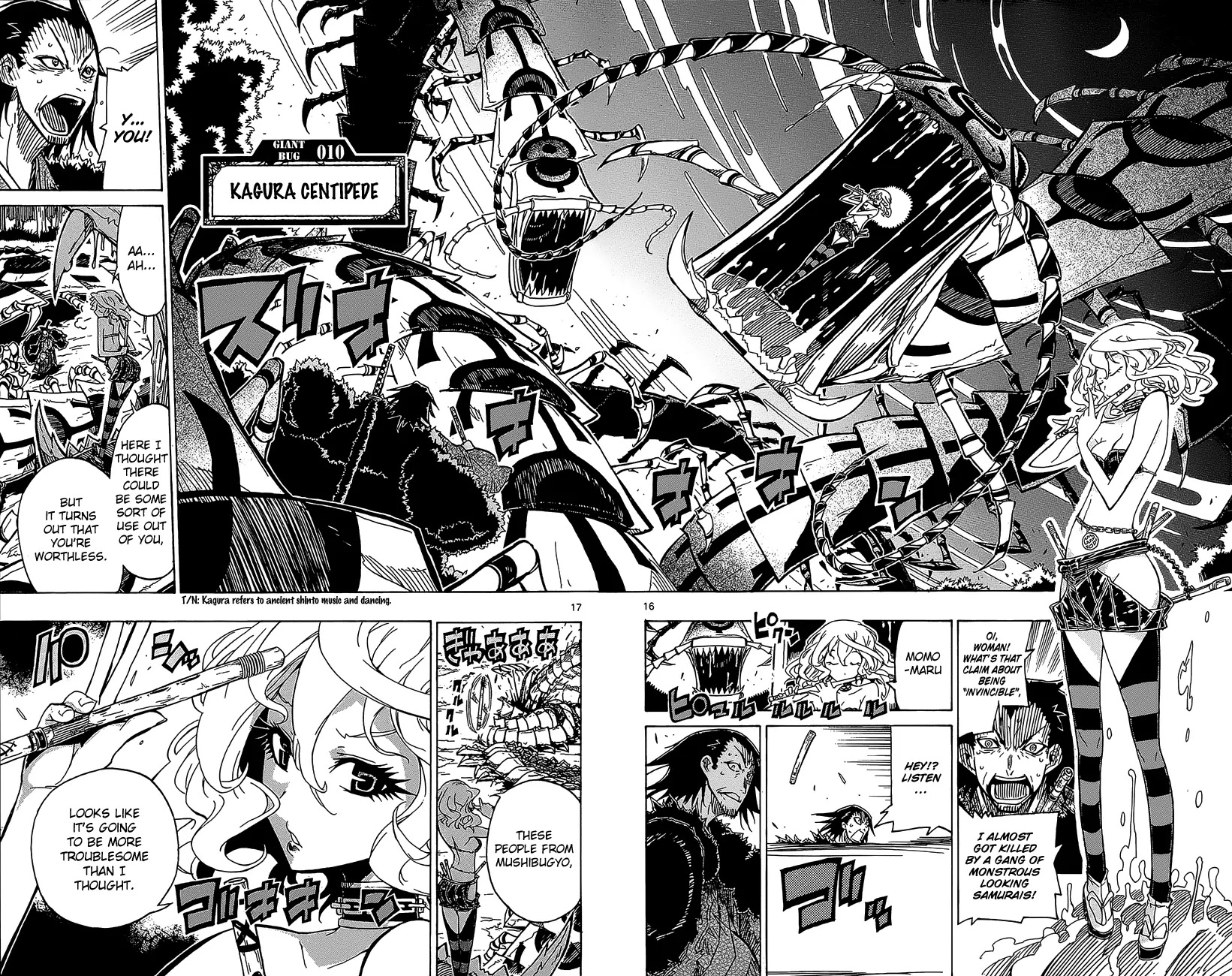 Joujuu Senjin!! Mushibugyo Chapter 21 page 17 - Chapter 21: Konjacs