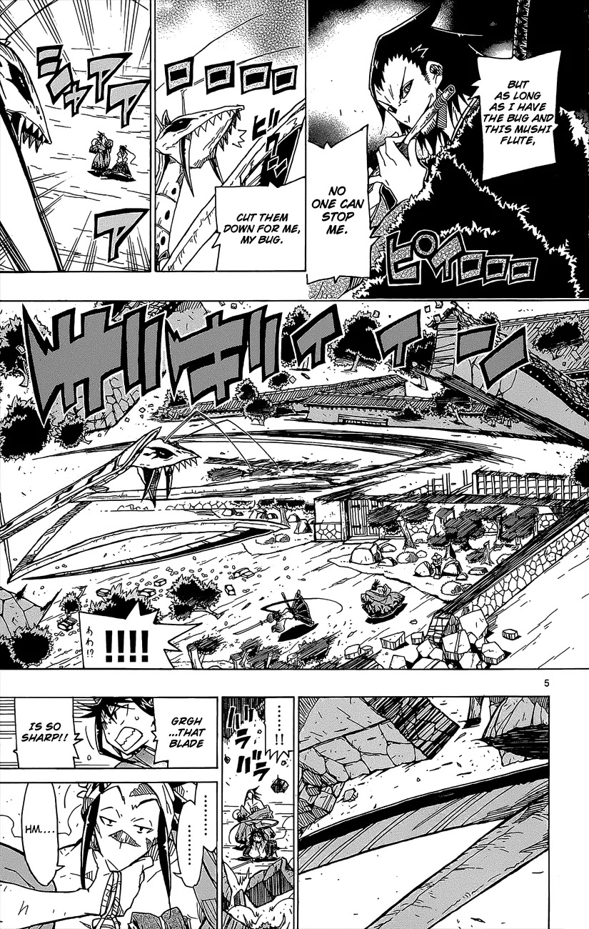 Joujuu Senjin!! Mushibugyo Chapter 21 page 6 - Chapter 21: Konjacs