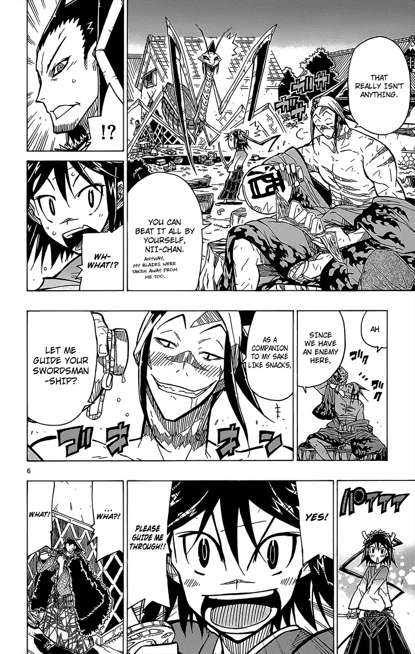 Joujuu Senjin!! Mushibugyo Chapter 21 page 7 - Chapter 21: Konjacs