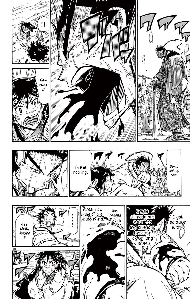 Joujuu Senjin!! Mushibugyo Chapter 210 page 10 - Chapter 210