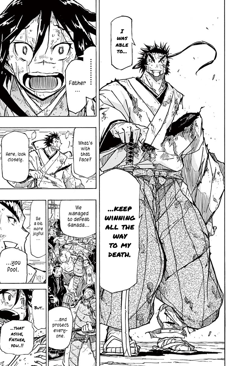 Joujuu Senjin!! Mushibugyo Chapter 210 page 11 - Chapter 210