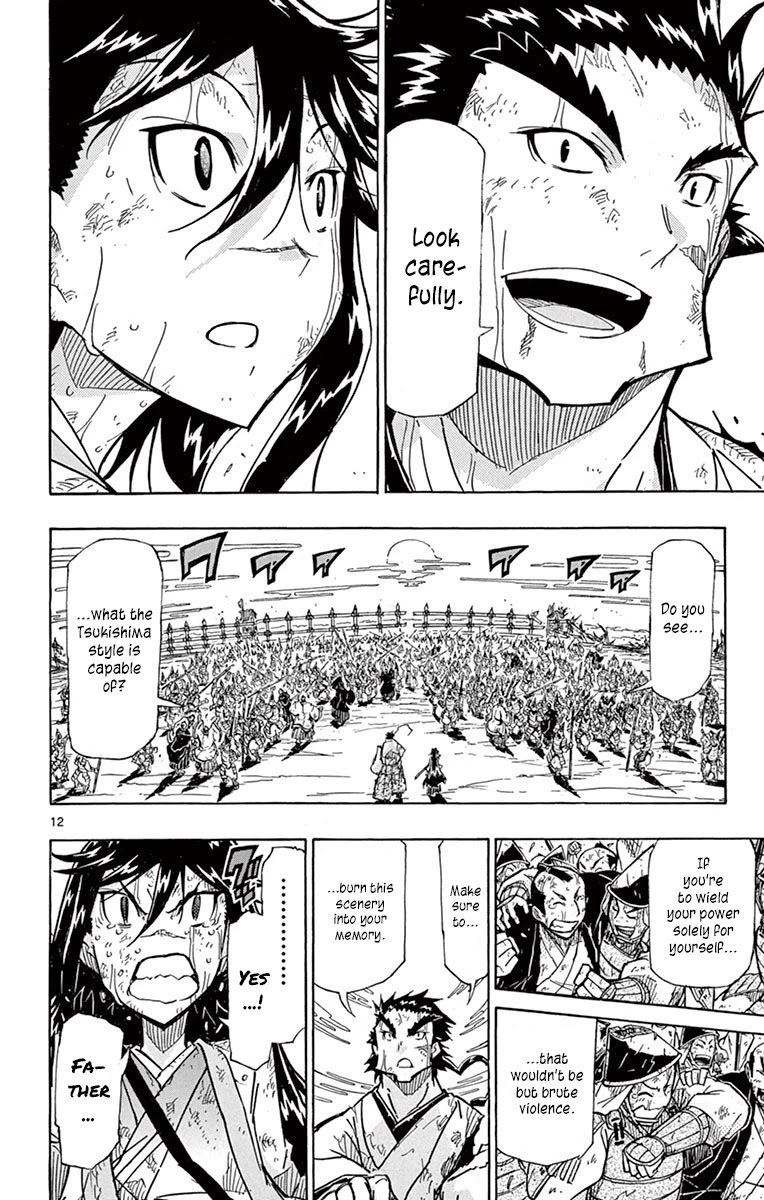Joujuu Senjin!! Mushibugyo Chapter 210 page 12 - Chapter 210