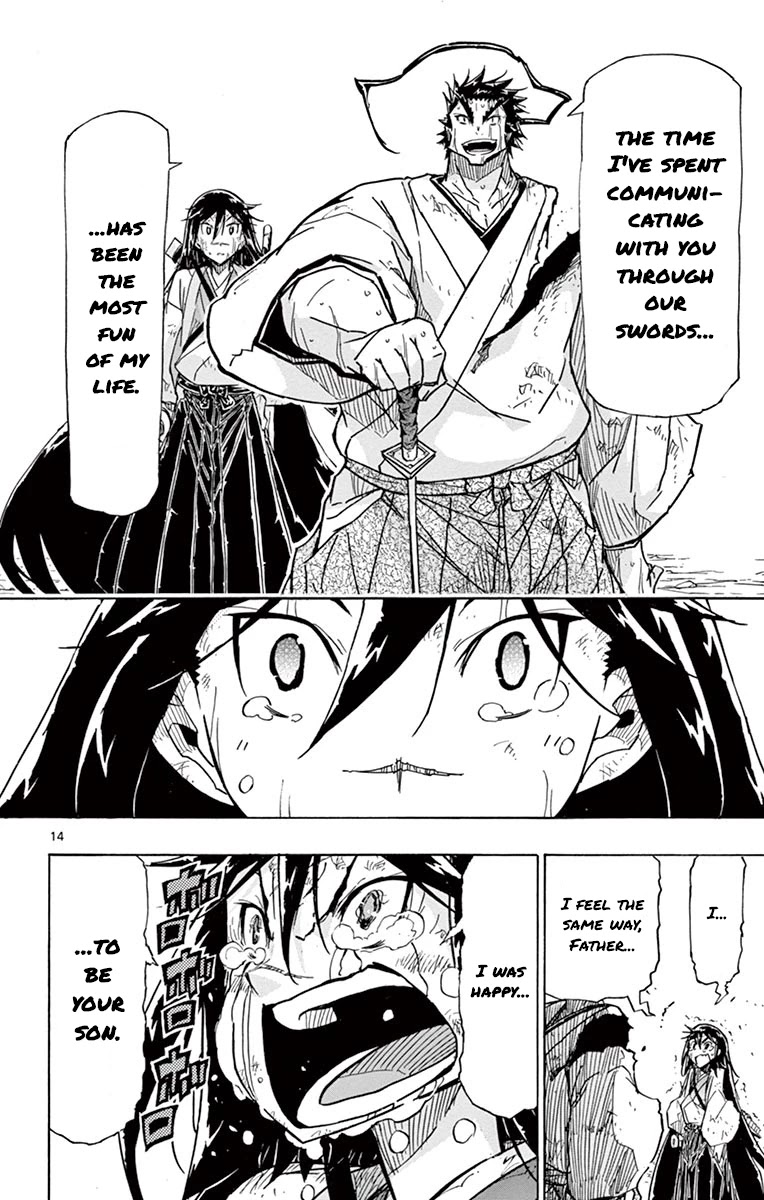 Joujuu Senjin!! Mushibugyo Chapter 210 page 14 - Chapter 210