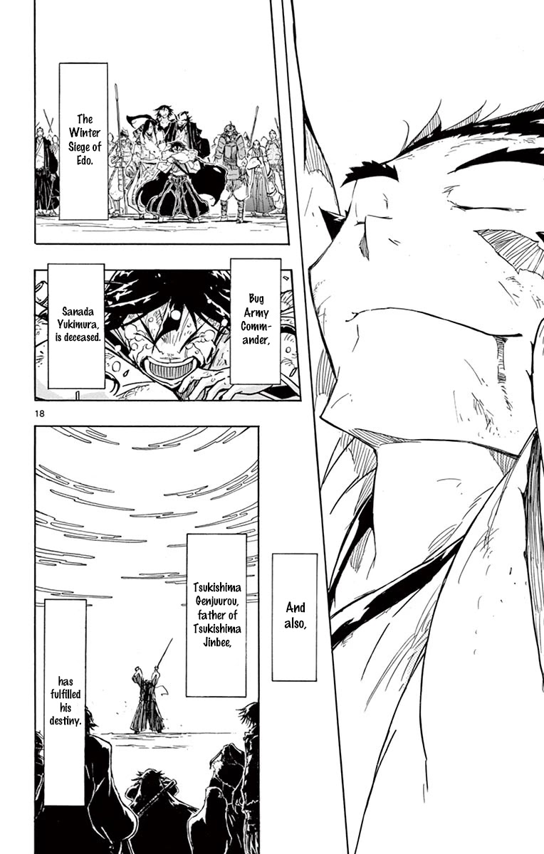 Joujuu Senjin!! Mushibugyo Chapter 210 page 17 - Chapter 210