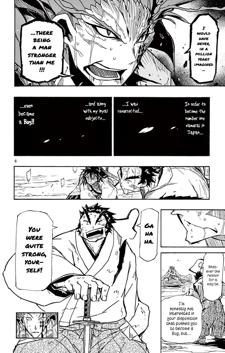 Joujuu Senjin!! Mushibugyo Chapter 210 page 6 - Chapter 210