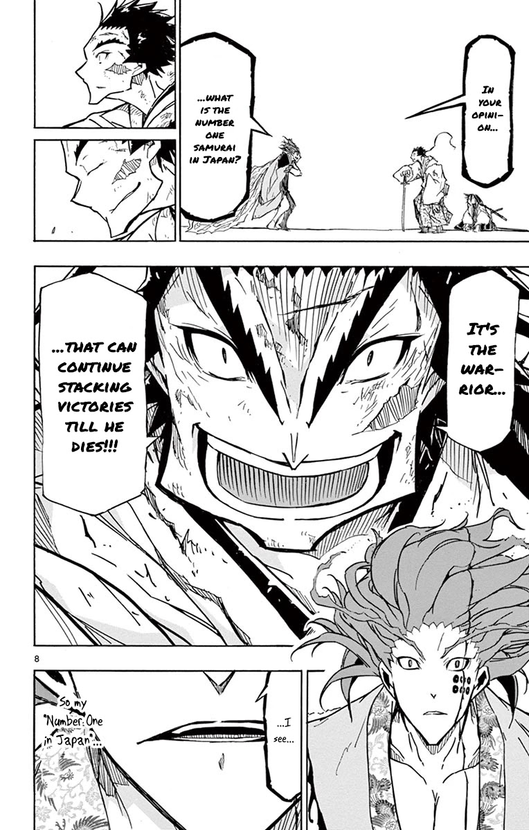 Joujuu Senjin!! Mushibugyo Chapter 210 page 8 - Chapter 210