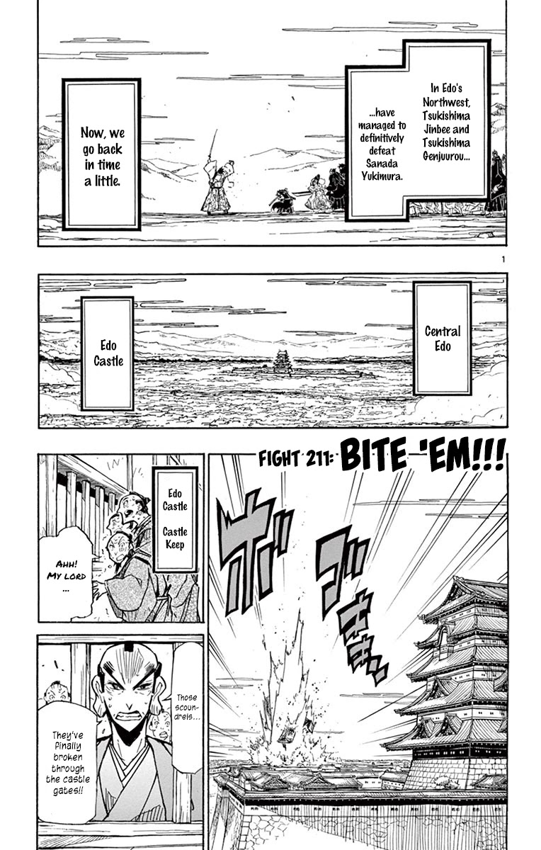 Joujuu Senjin!! Mushibugyo Chapter 211 page 1 - Chapter 211