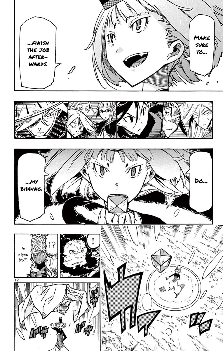Joujuu Senjin!! Mushibugyo Chapter 211 page 11 - Chapter 211