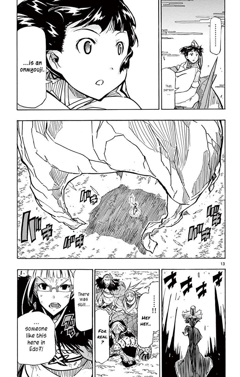 Joujuu Senjin!! Mushibugyo Chapter 211 page 12 - Chapter 211
