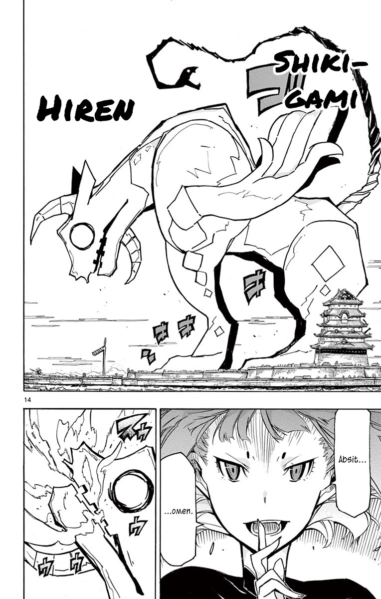 Joujuu Senjin!! Mushibugyo Chapter 211 page 13 - Chapter 211