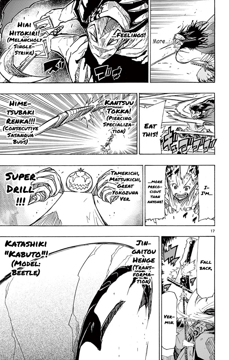 Joujuu Senjin!! Mushibugyo Chapter 211 page 16 - Chapter 211