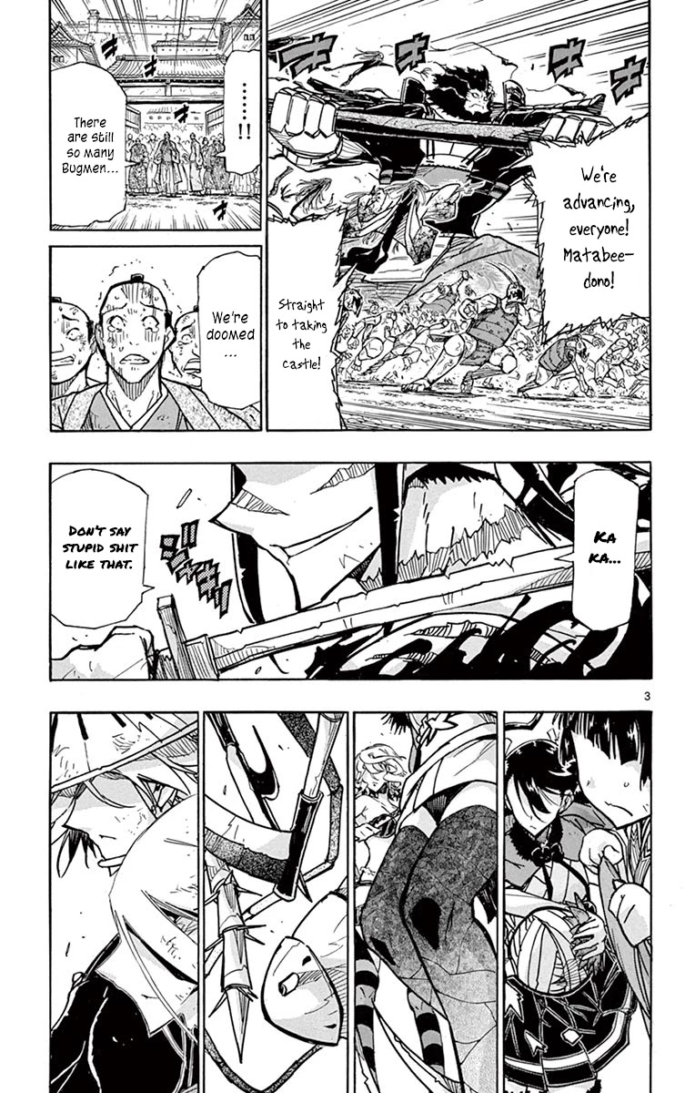Joujuu Senjin!! Mushibugyo Chapter 211 page 3 - Chapter 211