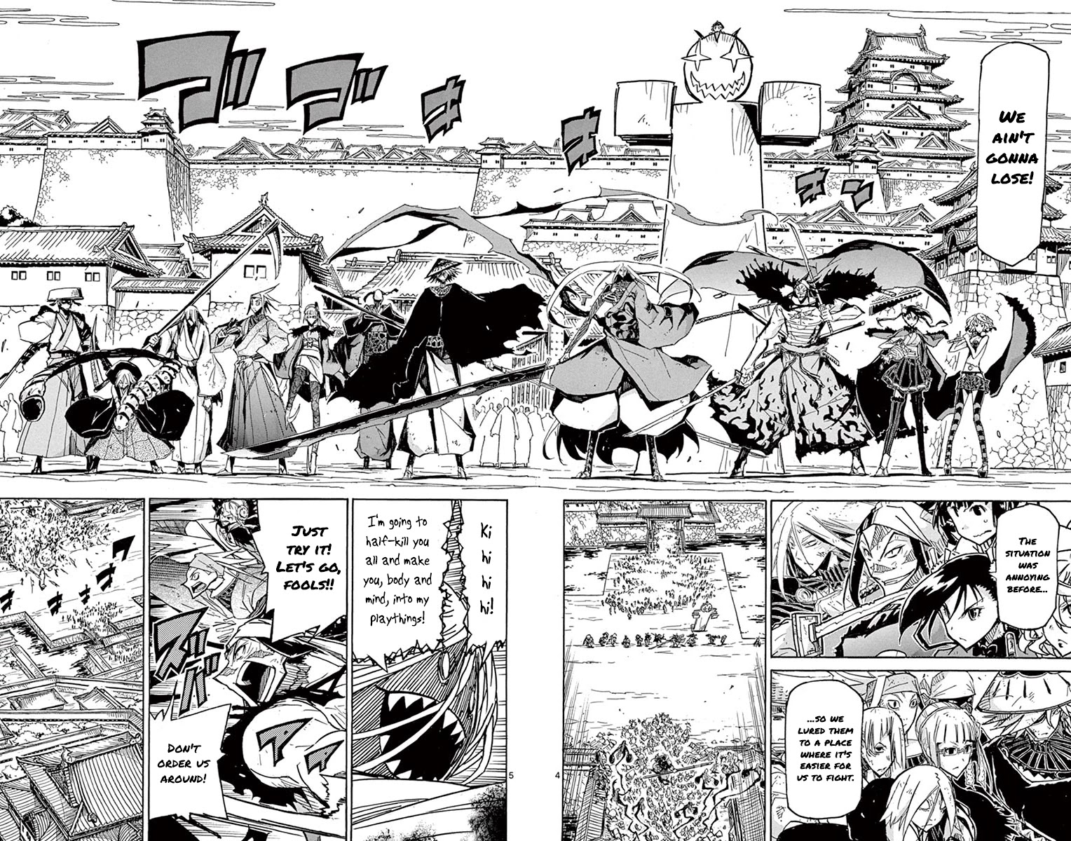 Joujuu Senjin!! Mushibugyo Chapter 211 page 4 - Chapter 211