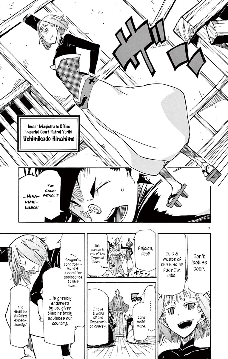 Joujuu Senjin!! Mushibugyo Chapter 211 page 6 - Chapter 211