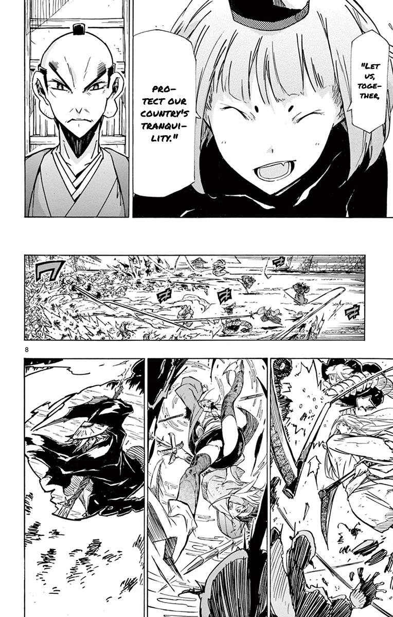 Joujuu Senjin!! Mushibugyo Chapter 211 page 7 - Chapter 211