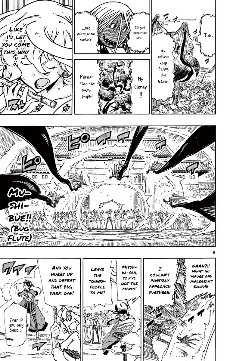 Joujuu Senjin!! Mushibugyo Chapter 211 page 8 - Chapter 211