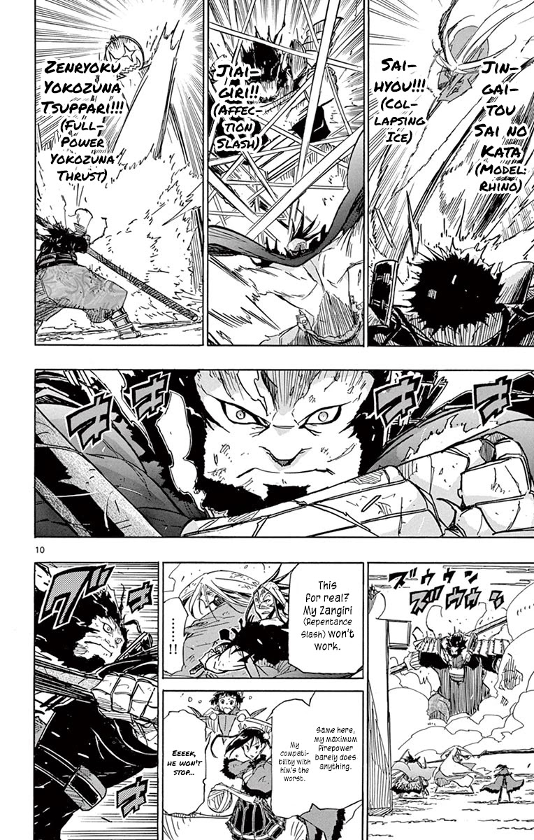 Joujuu Senjin!! Mushibugyo Chapter 211 page 9 - Chapter 211