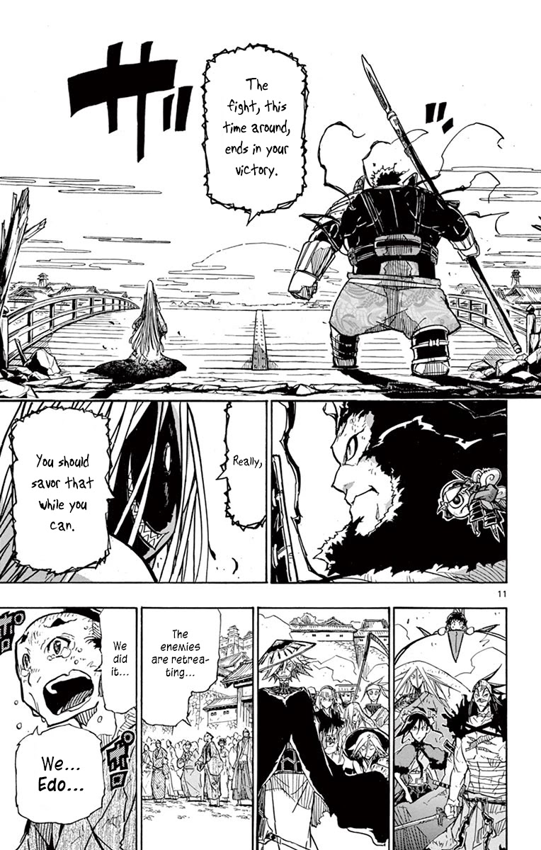 Joujuu Senjin!! Mushibugyo Chapter 212 page 11 - Chapter 212