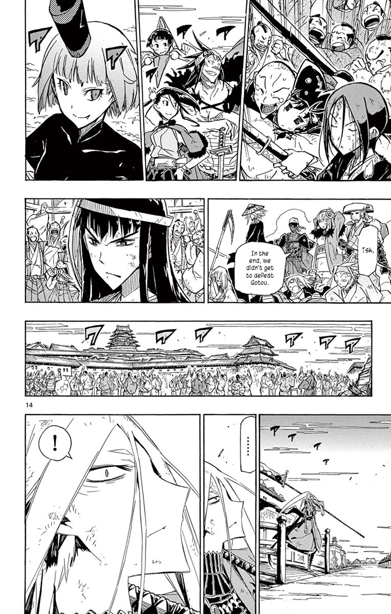 Joujuu Senjin!! Mushibugyo Chapter 212 page 13 - Chapter 212