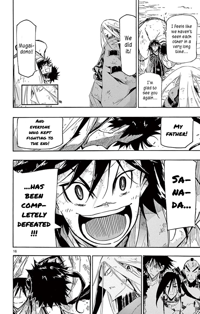 Joujuu Senjin!! Mushibugyo Chapter 212 page 15 - Chapter 212