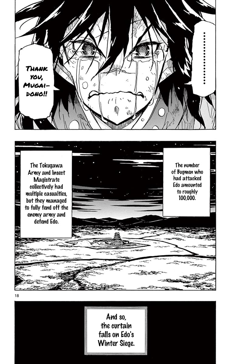 Joujuu Senjin!! Mushibugyo Chapter 212 page 17 - Chapter 212