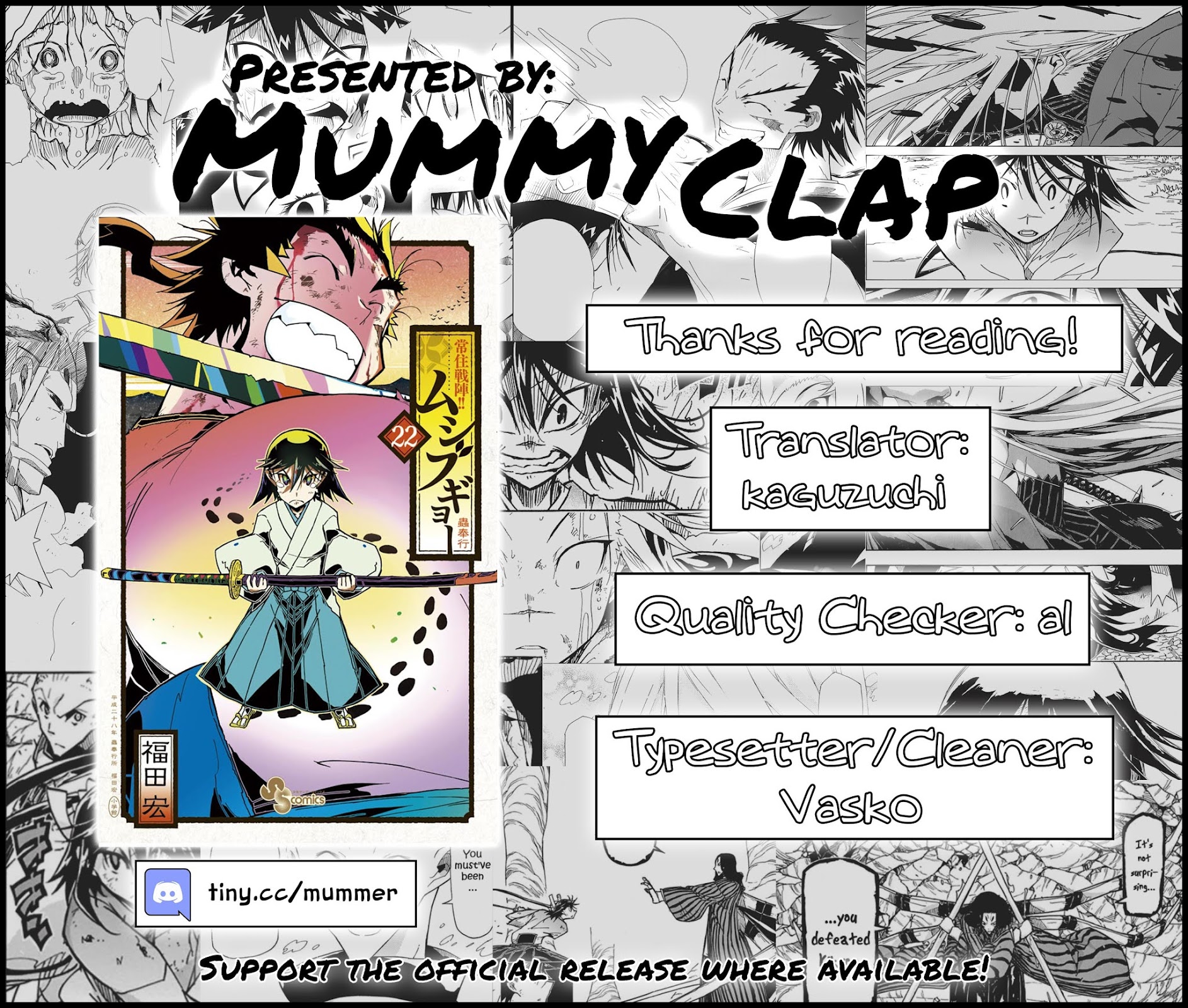 Joujuu Senjin!! Mushibugyo Chapter 212 page 18 - Chapter 212