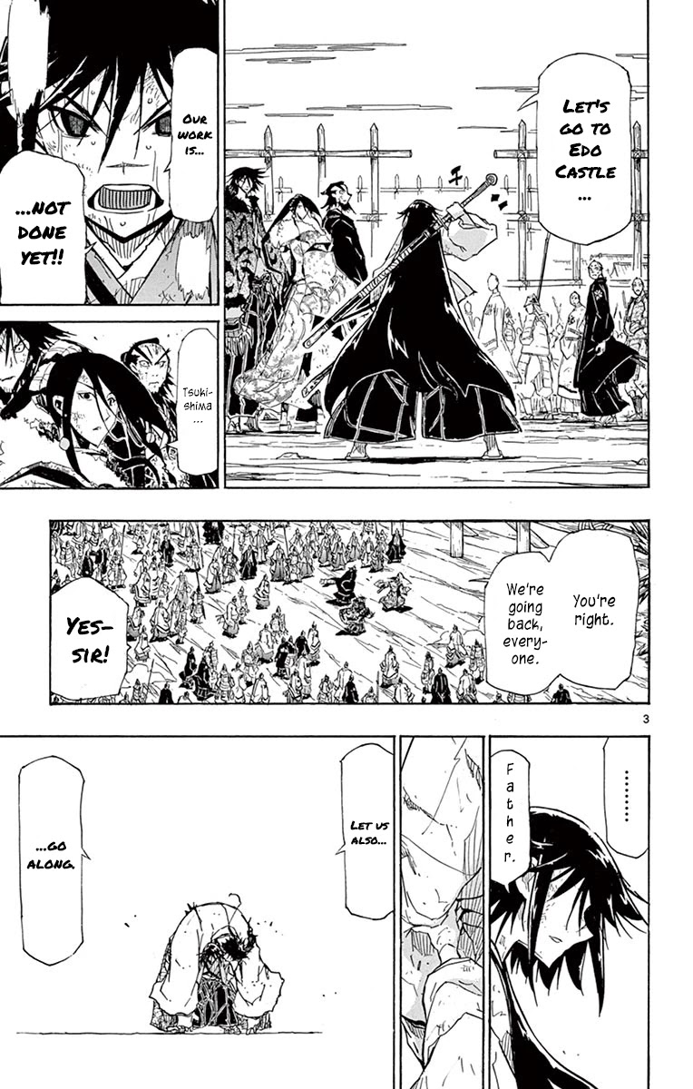 Joujuu Senjin!! Mushibugyo Chapter 212 page 3 - Chapter 212