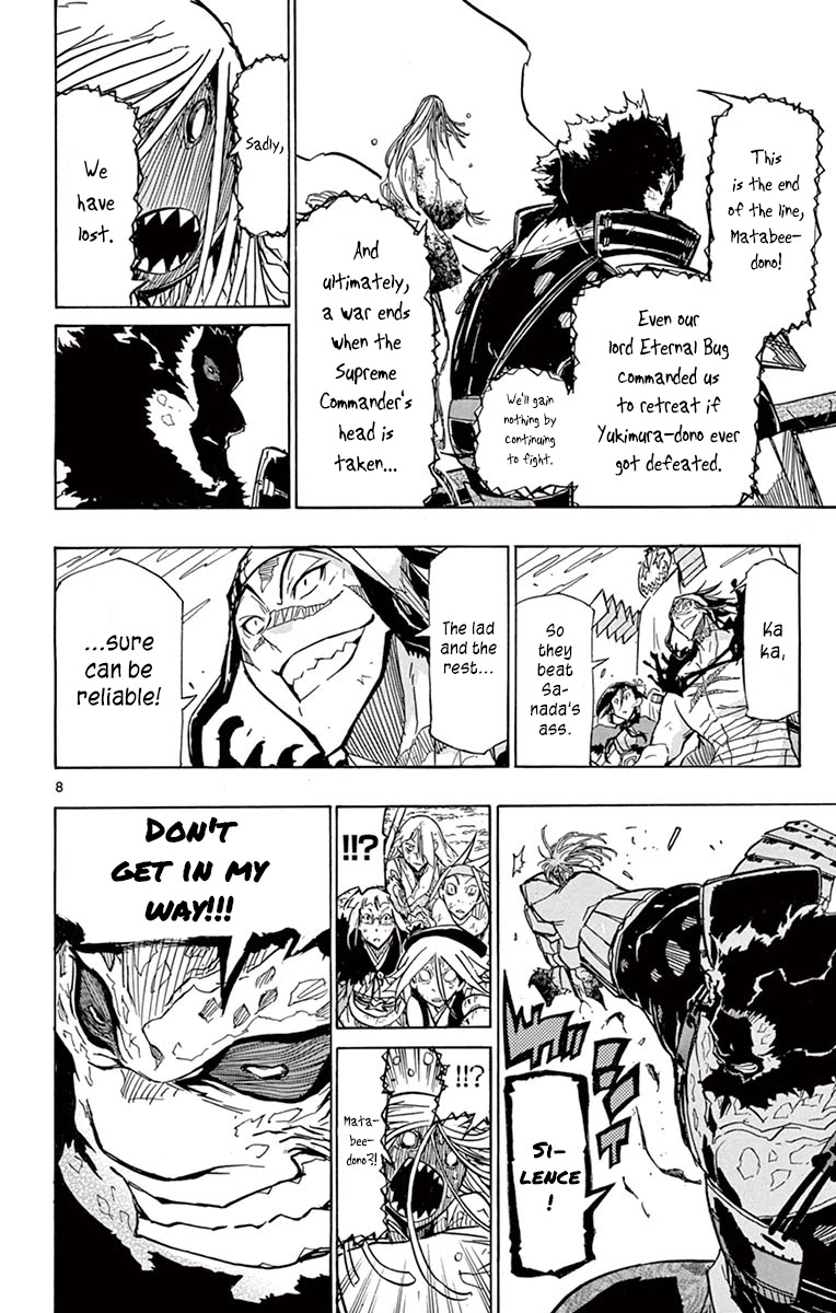Joujuu Senjin!! Mushibugyo Chapter 212 page 8 - Chapter 212
