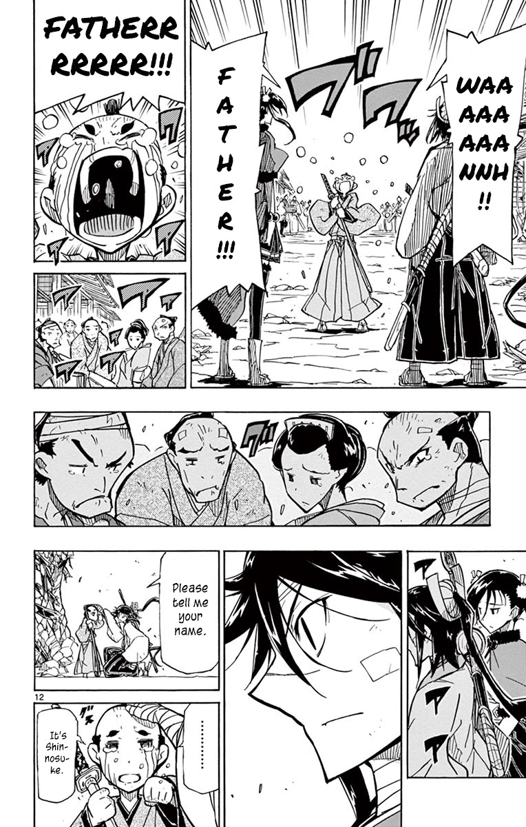 Joujuu Senjin!! Mushibugyo Chapter 213 page 11 - Chapter 213