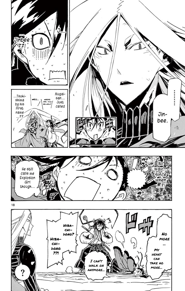 Joujuu Senjin!! Mushibugyo Chapter 213 page 16 - Chapter 213