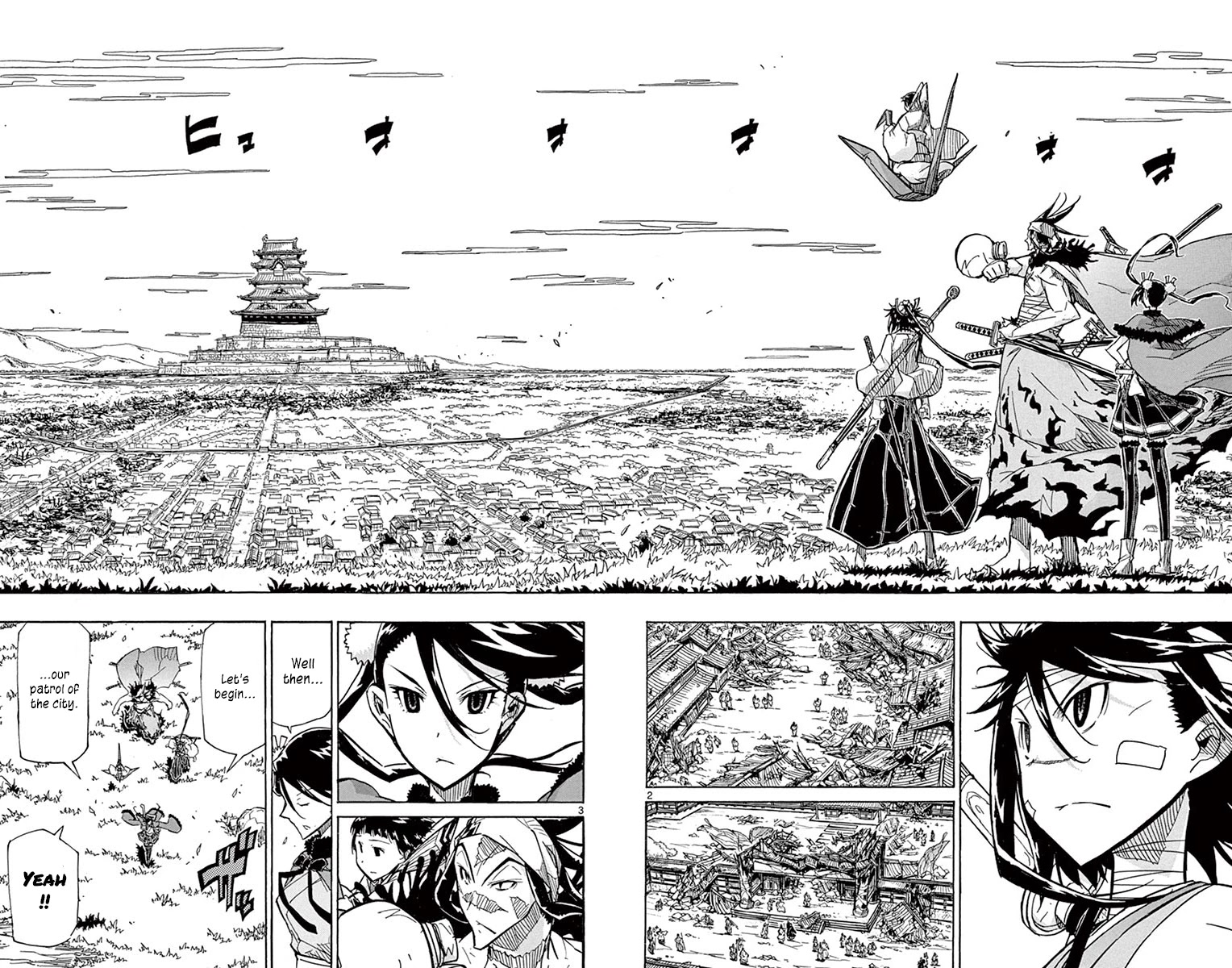 Joujuu Senjin!! Mushibugyo Chapter 213 page 2 - Chapter 213