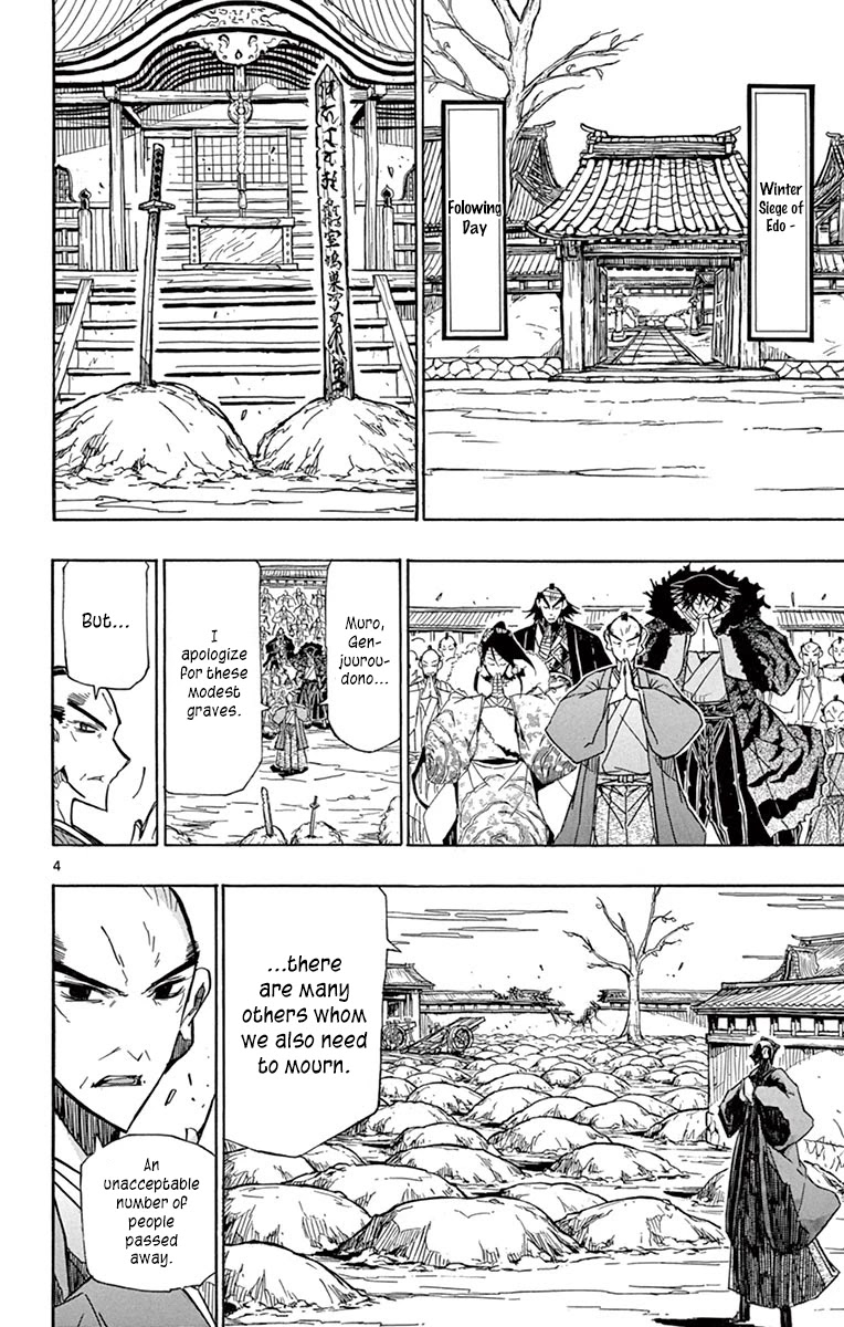 Joujuu Senjin!! Mushibugyo Chapter 213 page 3 - Chapter 213