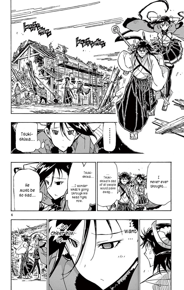 Joujuu Senjin!! Mushibugyo Chapter 213 page 5 - Chapter 213