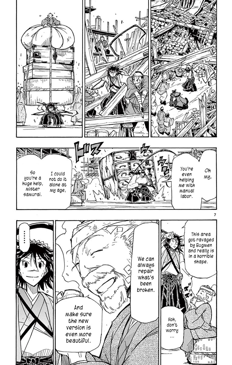 Joujuu Senjin!! Mushibugyo Chapter 213 page 6 - Chapter 213