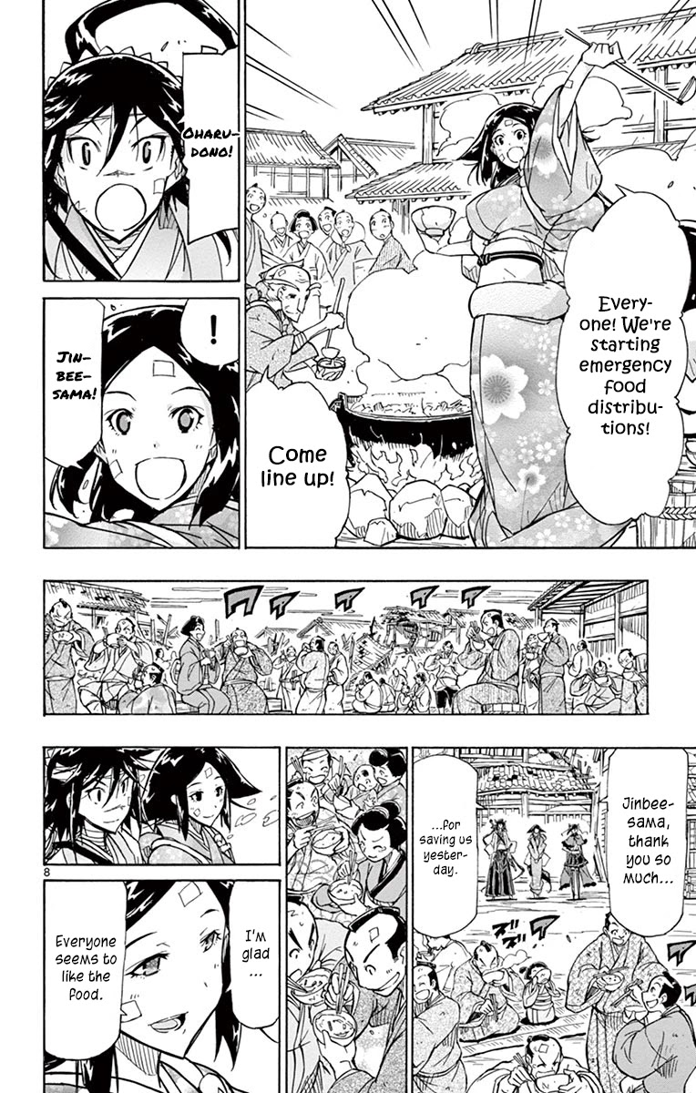 Joujuu Senjin!! Mushibugyo Chapter 213 page 7 - Chapter 213