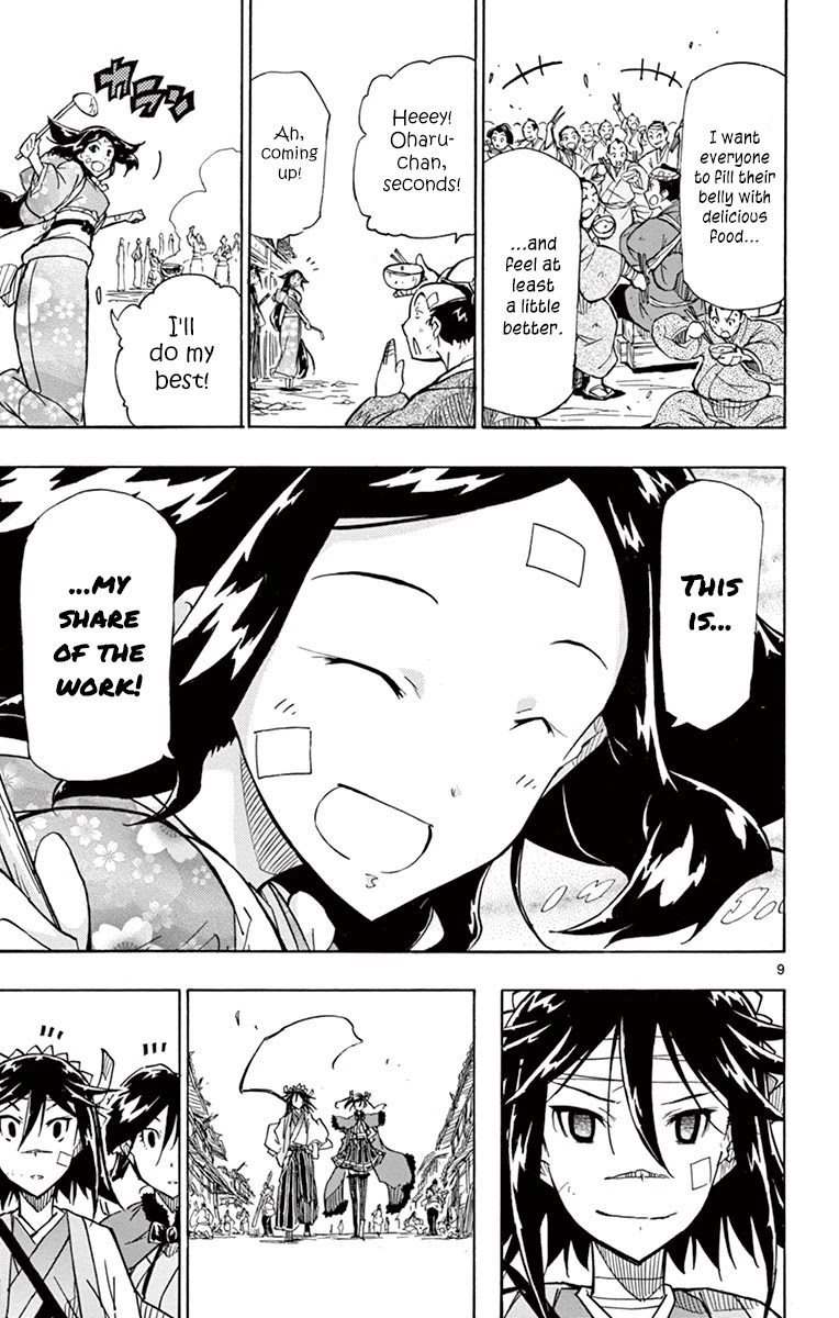 Joujuu Senjin!! Mushibugyo Chapter 213 page 8 - Chapter 213
