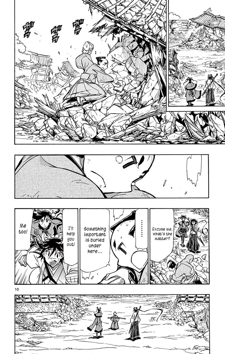 Joujuu Senjin!! Mushibugyo Chapter 213 page 9 - Chapter 213