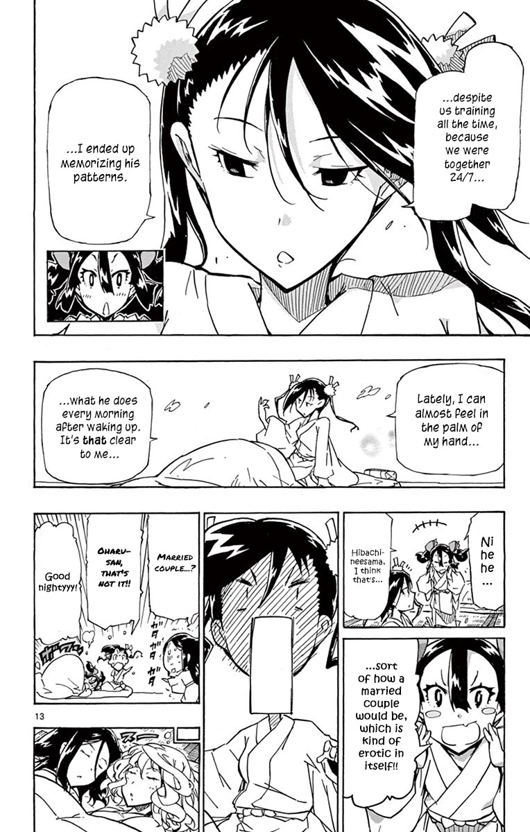 Joujuu Senjin!! Mushibugyo Chapter 214 page 13 - Chapter 214